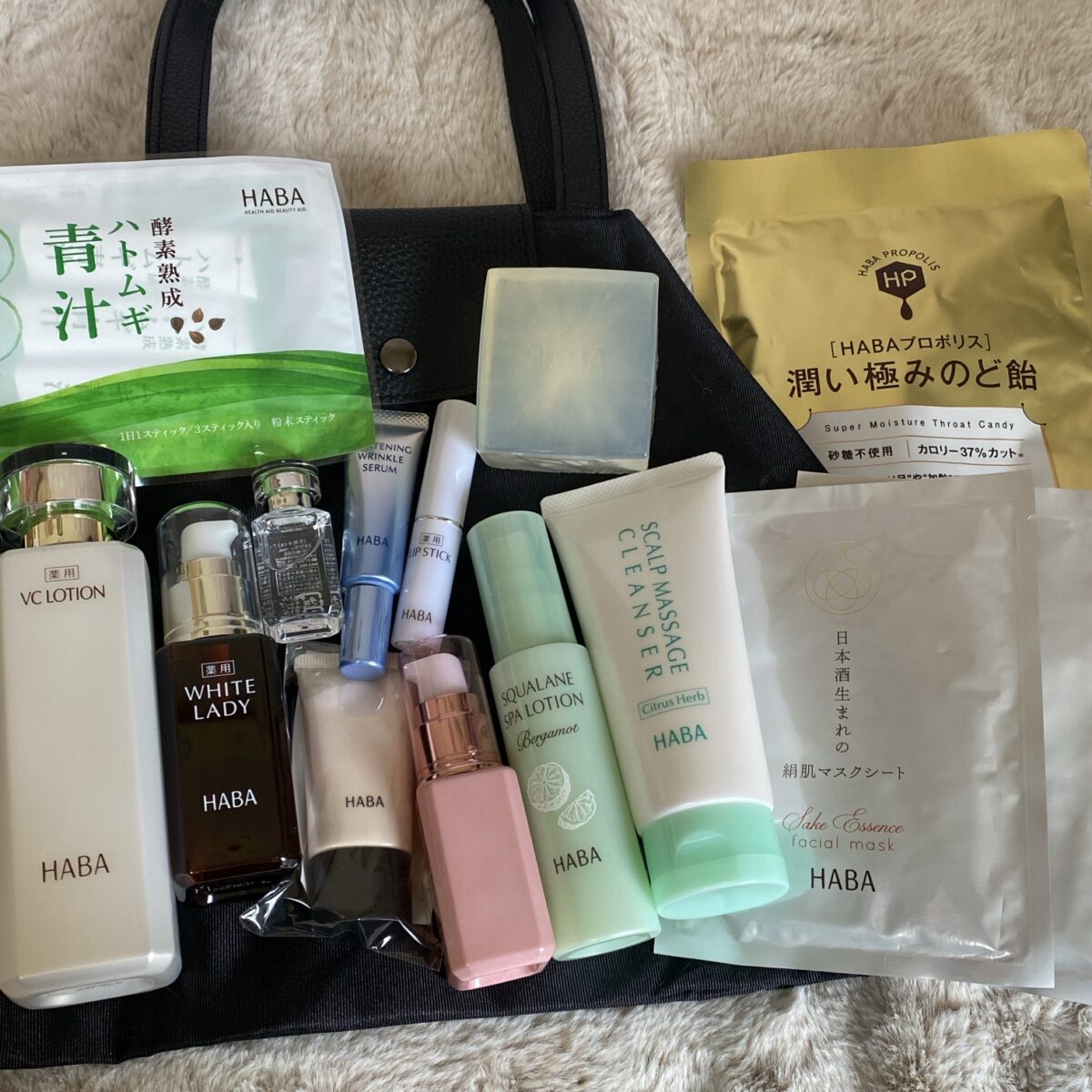 ハーバーHABA ハッピーバッグ2025 福袋　Gローションタイプ 再値下げ！ハーバー ハッピーバッグ2025福袋 Gローションタイプ